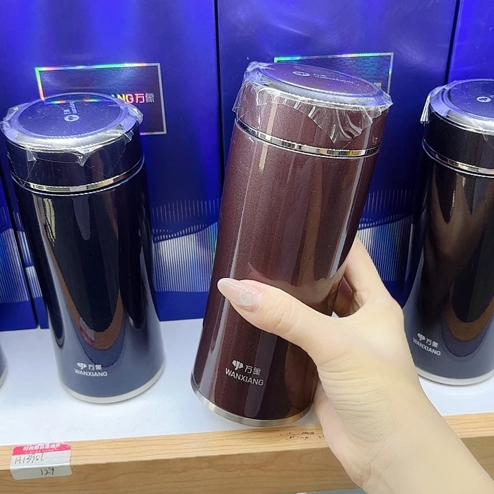 万象品牌保温杯F73-520葡萄灰