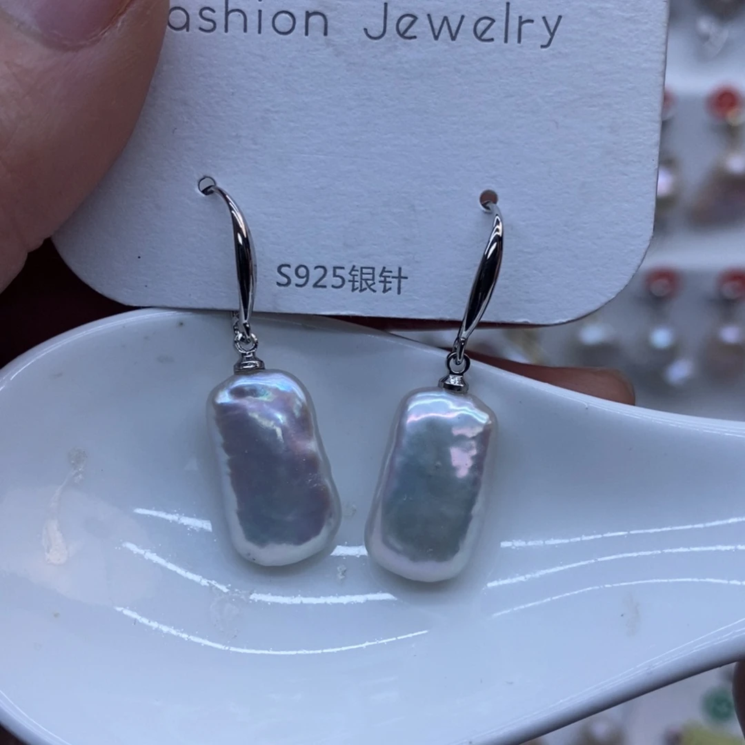 颈饰淡水珍珠未镶嵌