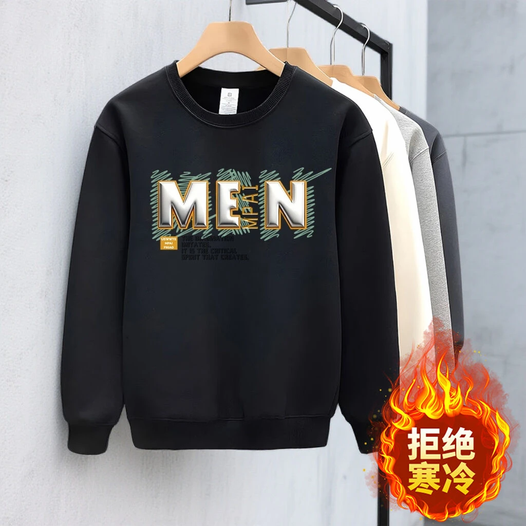 美式休闲加绒卫衣男士潮牌ins冬季新款时尚百搭宽松圆领加厚上衣