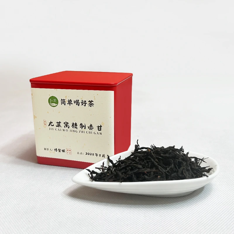 【福利傅总手制】九菜窝头采精制赤甘