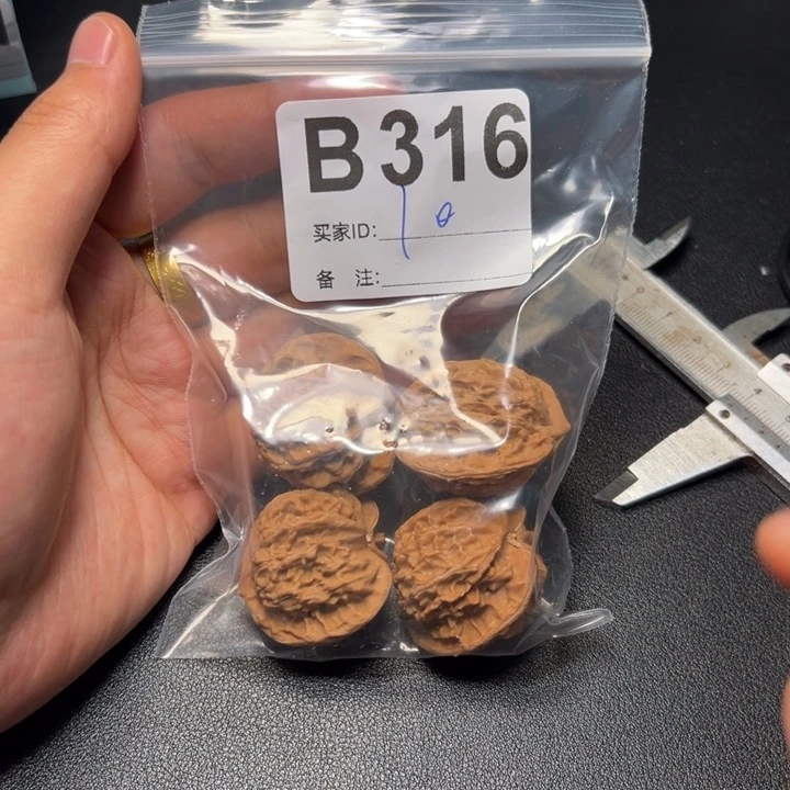 哈哈哈哈哈我的天啊