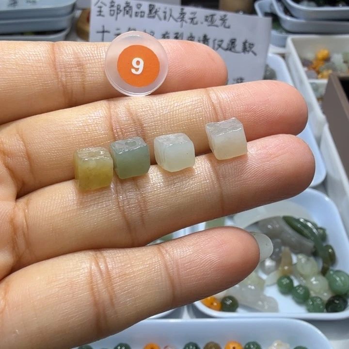 未镶嵌和田玉珠宝半成品