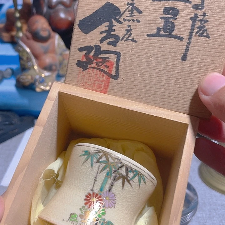 瓷片啊啊啊啊啊啊啊啊