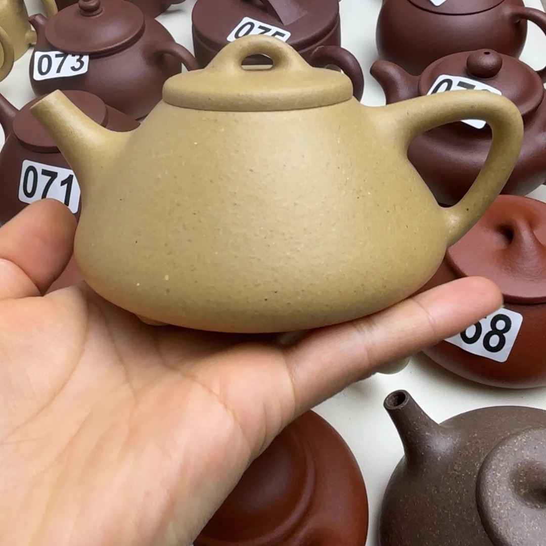 茶壶紫砂梨皮绿子冶190cc