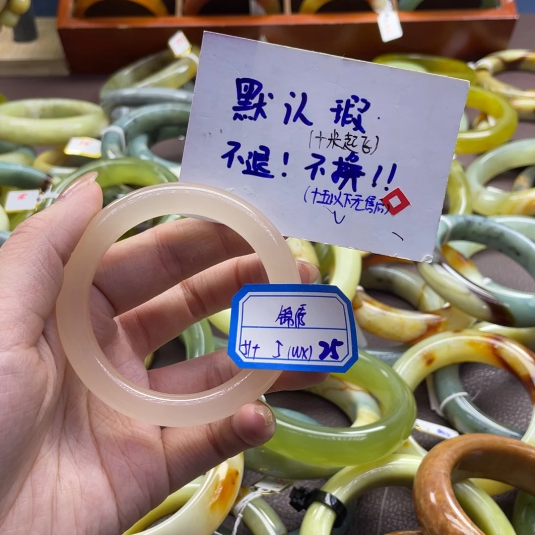 ～***绣蛇纹石玉未镶嵌手镯