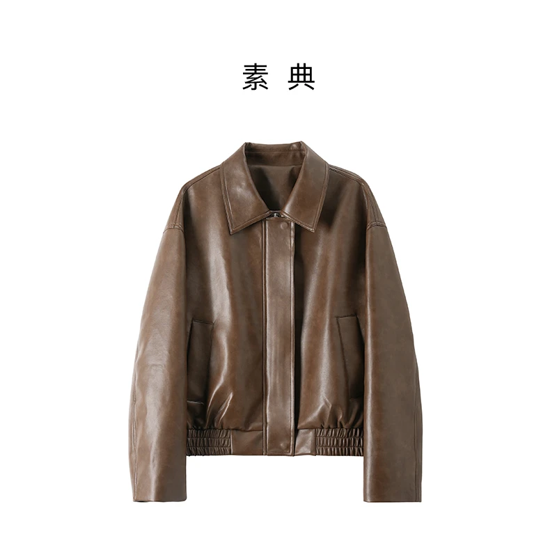 素典【布朗棕】秋季方领时尚百搭显瘦皮衣流光琥珀休闲复古5076