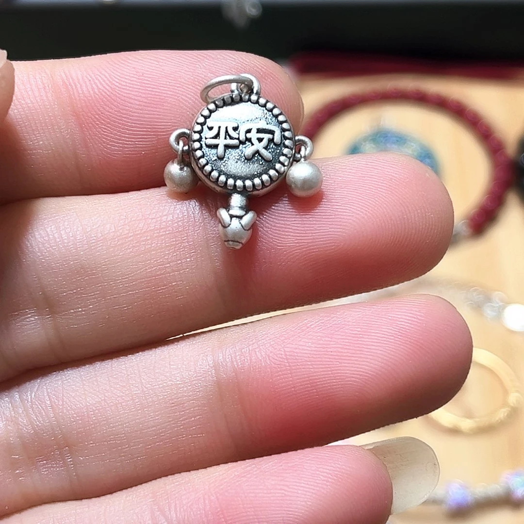 坠链均足银珐琅平安吊坠