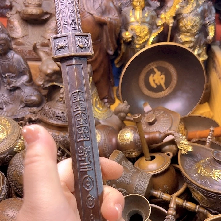 铜1233666678897667889