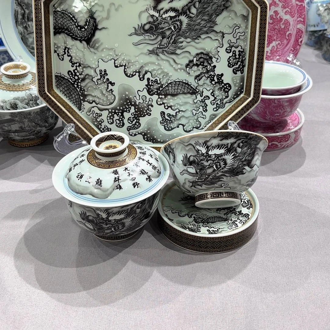 瓷片景德镇瓷器博物研究