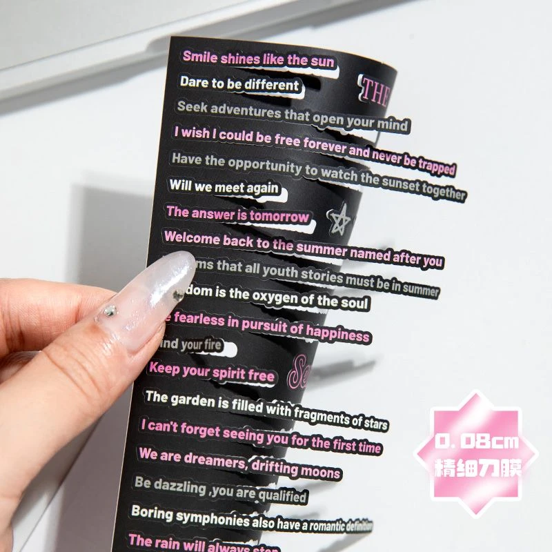 字里行间模切排废手帐贴纸甜酷风英文杂志拼贴素材装饰贴画小贴纸