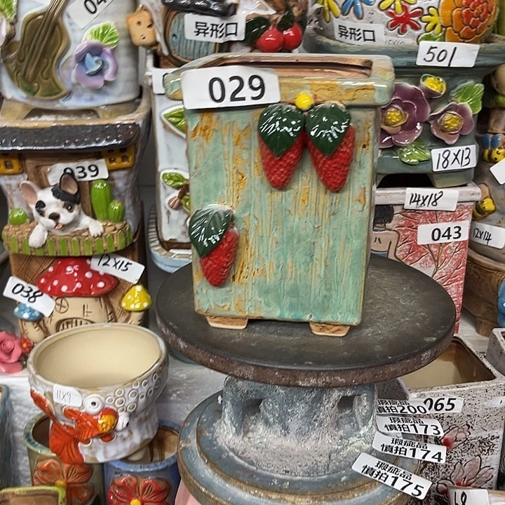 粗陶材质多肉花盆