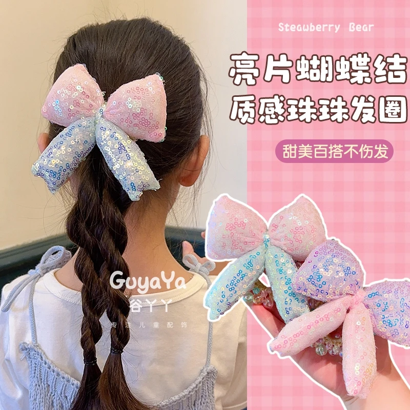 儿童亮片蝴蝶结发圈女童甜美可爱扎高马尾皮筋发绳不伤发头绳发饰