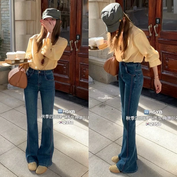 2025高腰显瘦微喇牛仔裤女复古港风设计感修身弹力喇叭裤秋冬款