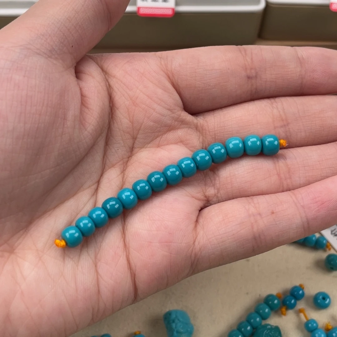 绿松石合金挂件老形珠