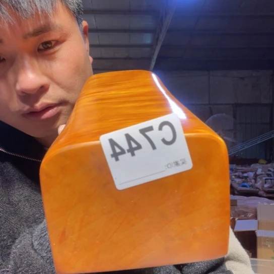 大叶紫檀（黑酸枝木类）无**远744