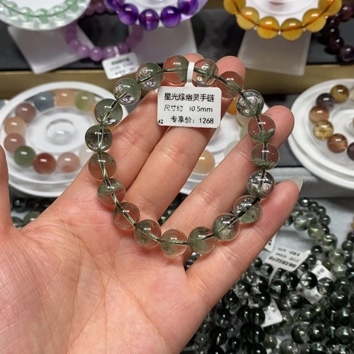 未镶嵌手链水晶绿幽灵