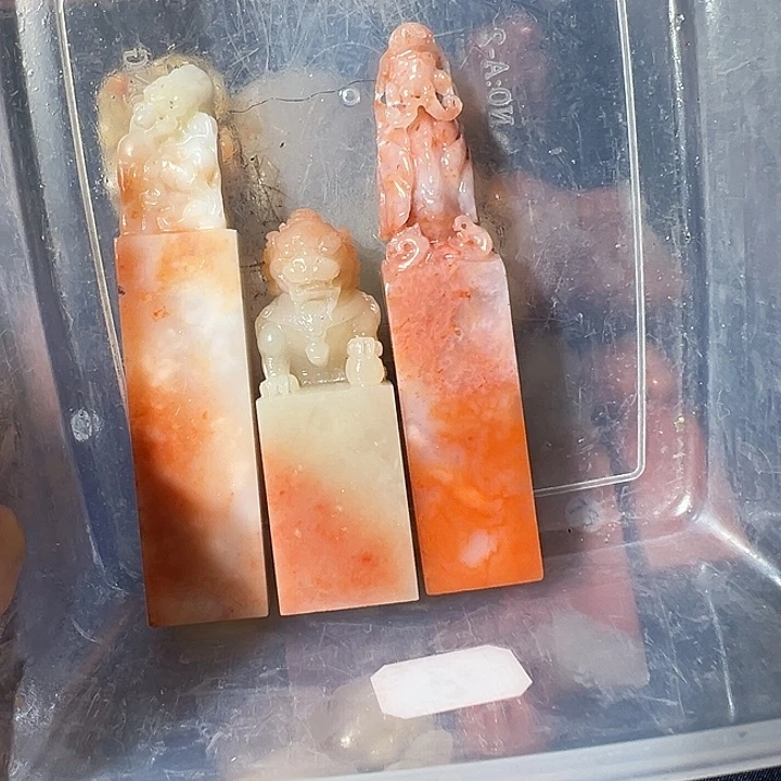 许***淞寿山石随机批发一对