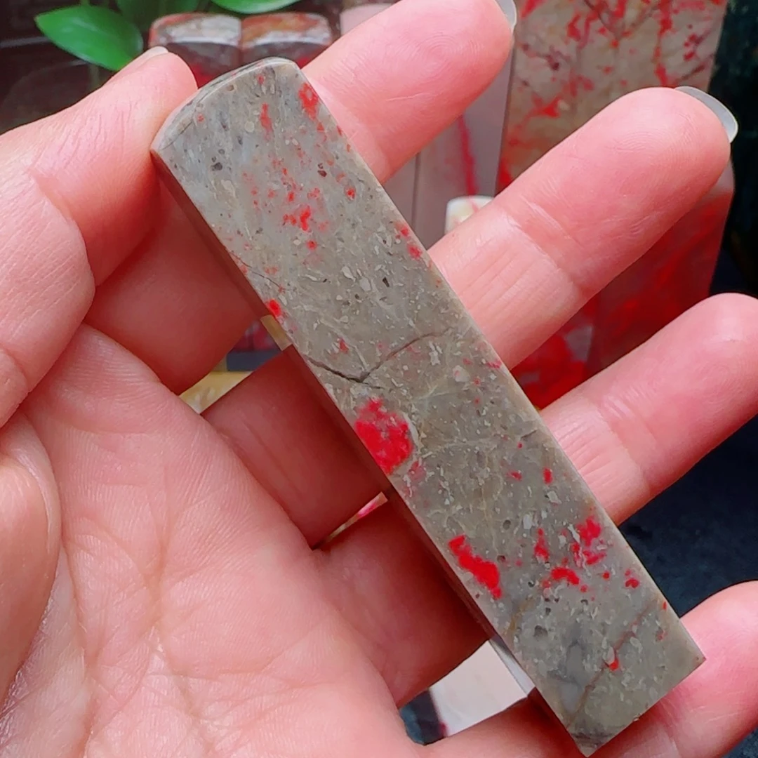 昌化鸡血石昌化鸡血石