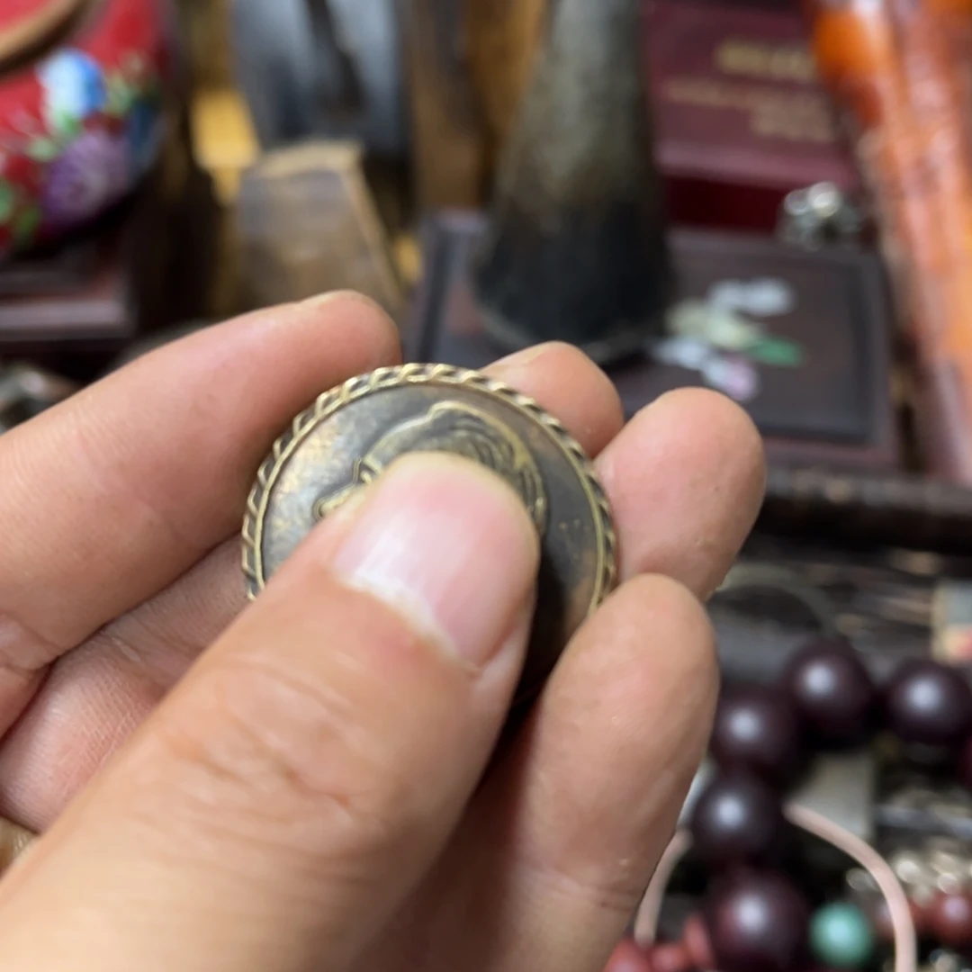 平***康瓷片辛安瓷片代拍链接