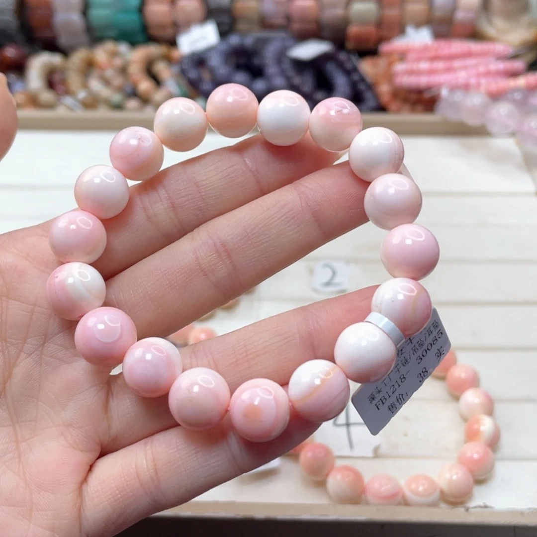 未镶嵌手链硅化玉依**水139