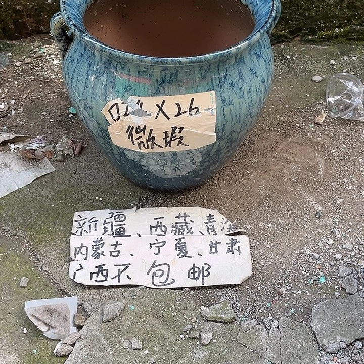 泥塑自产自销模式