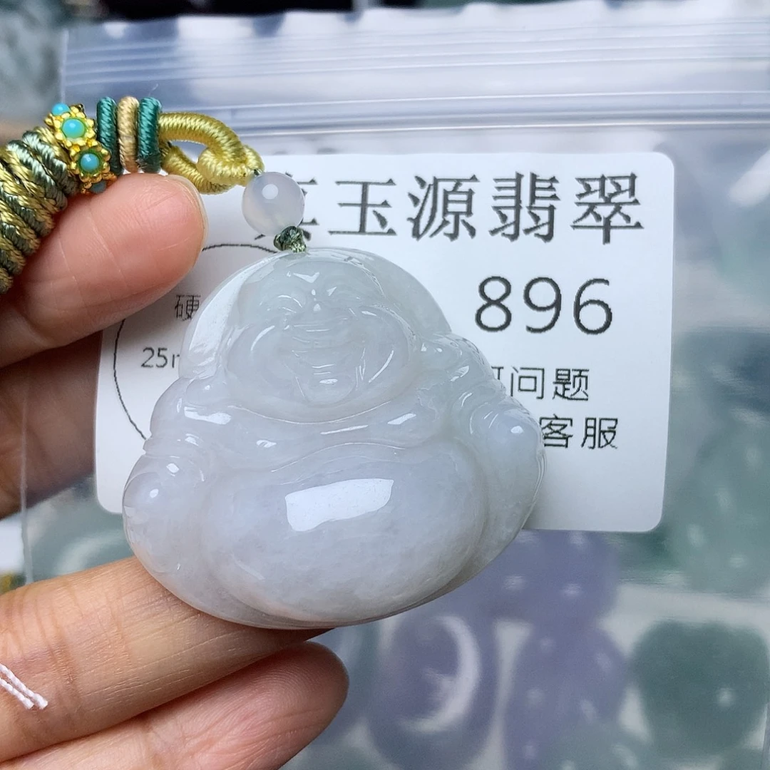 翡翠未镶嵌颈饰896