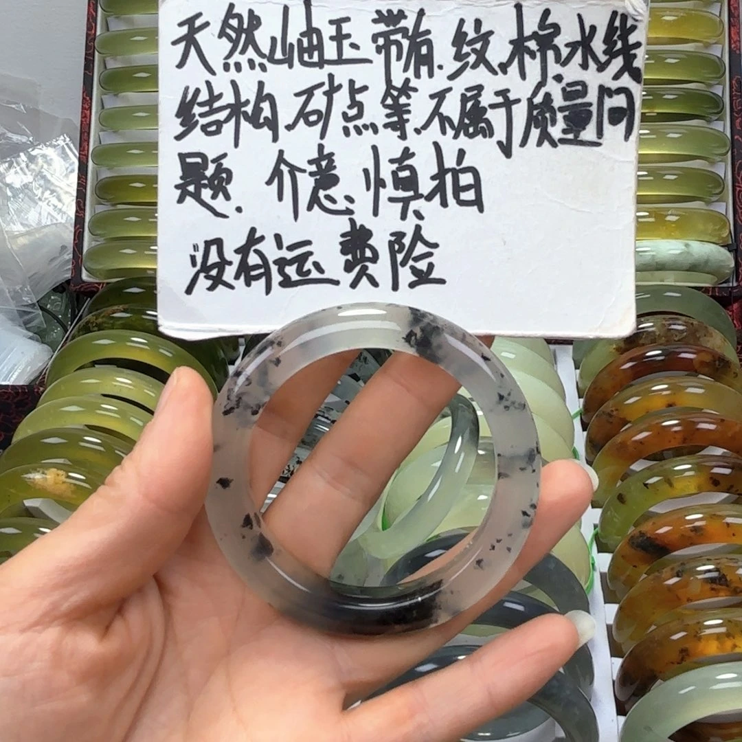 十***2蛇纹石玉未镶嵌手镯