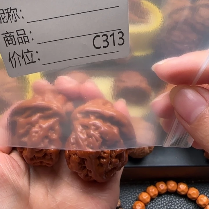 ༺***༻吊坠文玩核桃半壁
