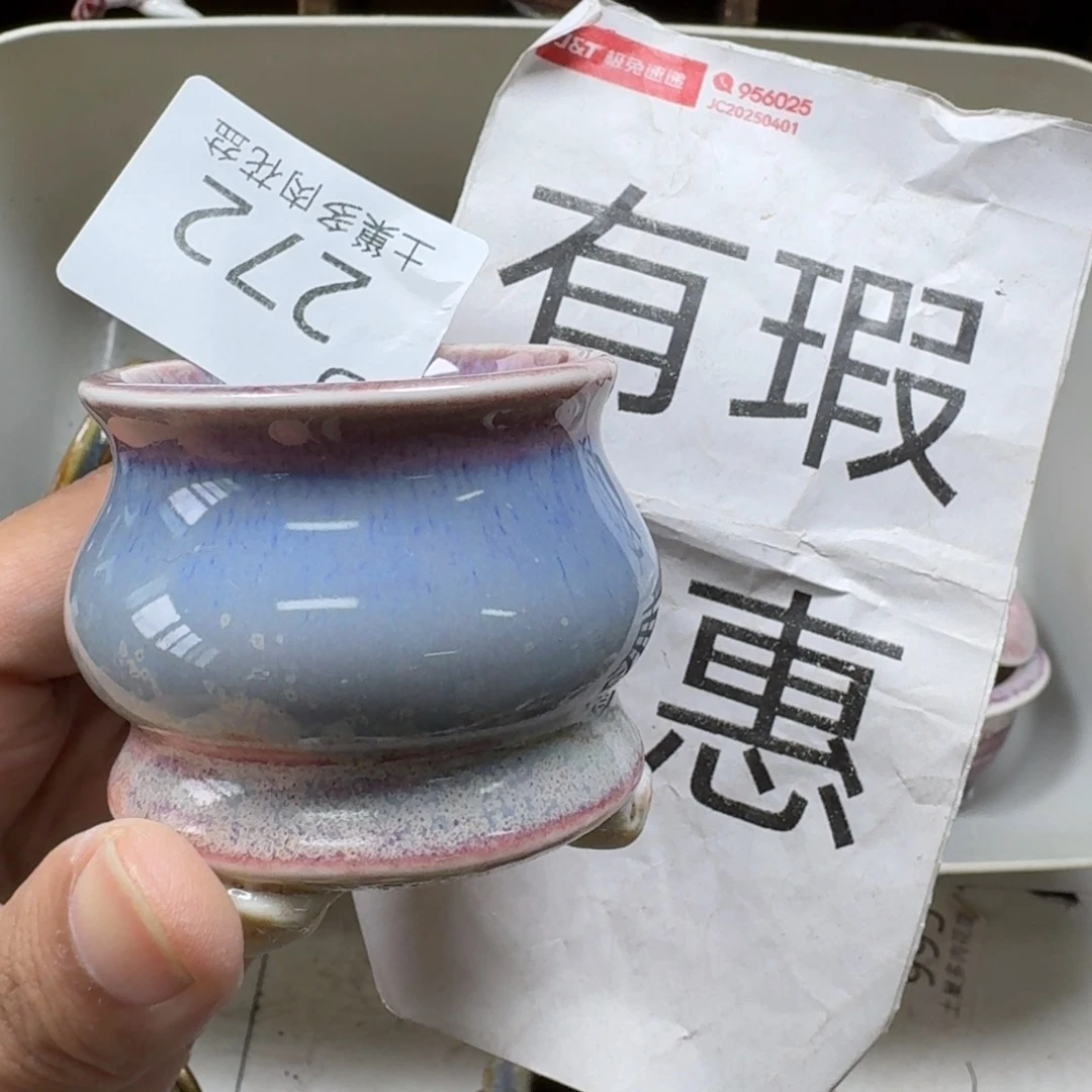 陶瓷艺术设计学与制作