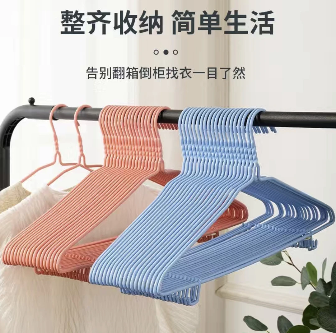 【陈三废专属】38cm挂钩收纳便携衣架实芯轻薄细款衣钩挂件无痕防滑