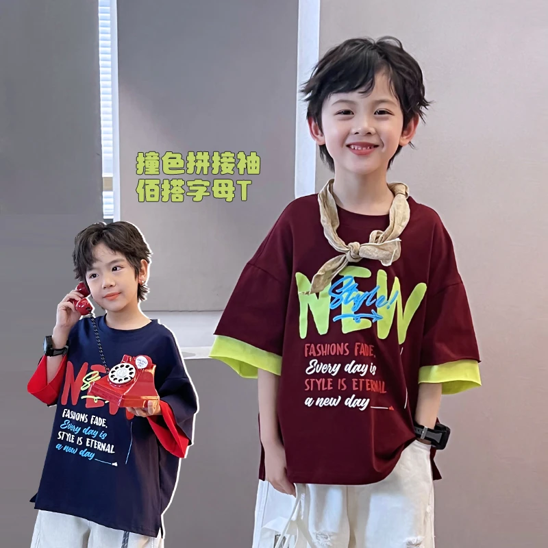 撞色t恤儿童男童潮牌童装洋气夏季宽松中大童拼接袖5048234O1