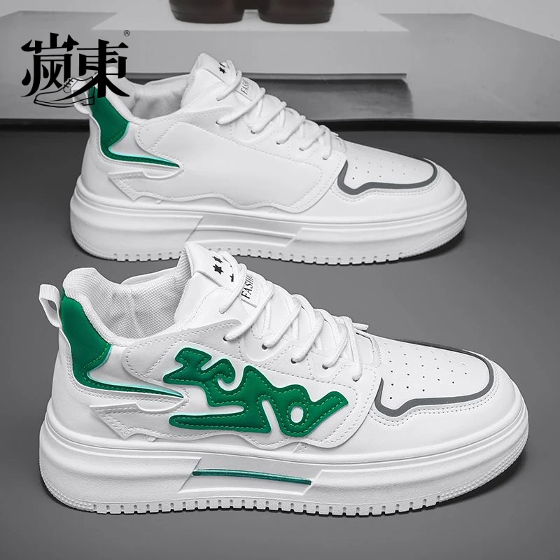 【正品】夏季透气男鞋新款鞋子男士运动休闲增高板鞋韩版百搭潮鞋