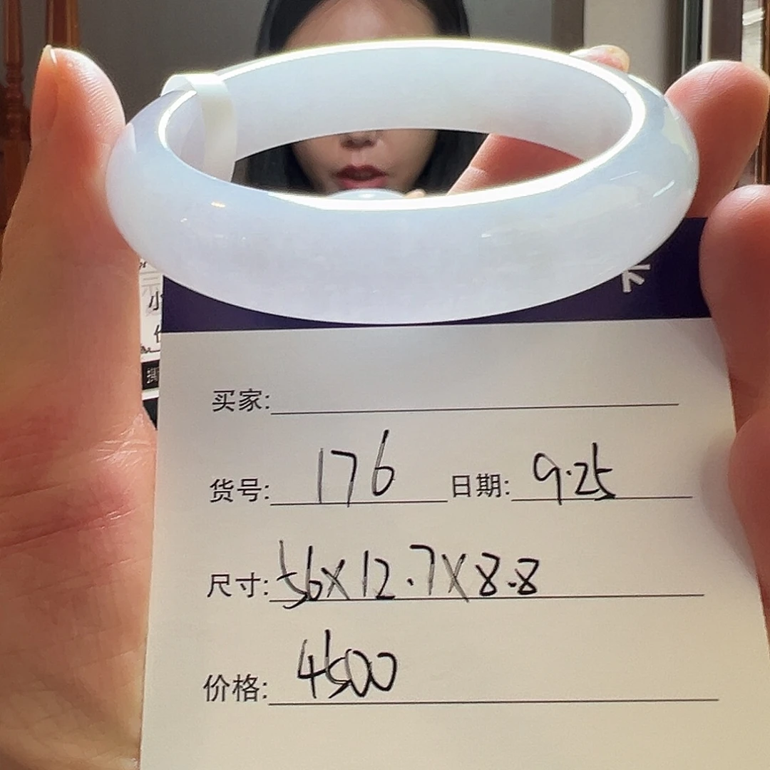 翡翠未镶嵌手镯天然翡翠手镯