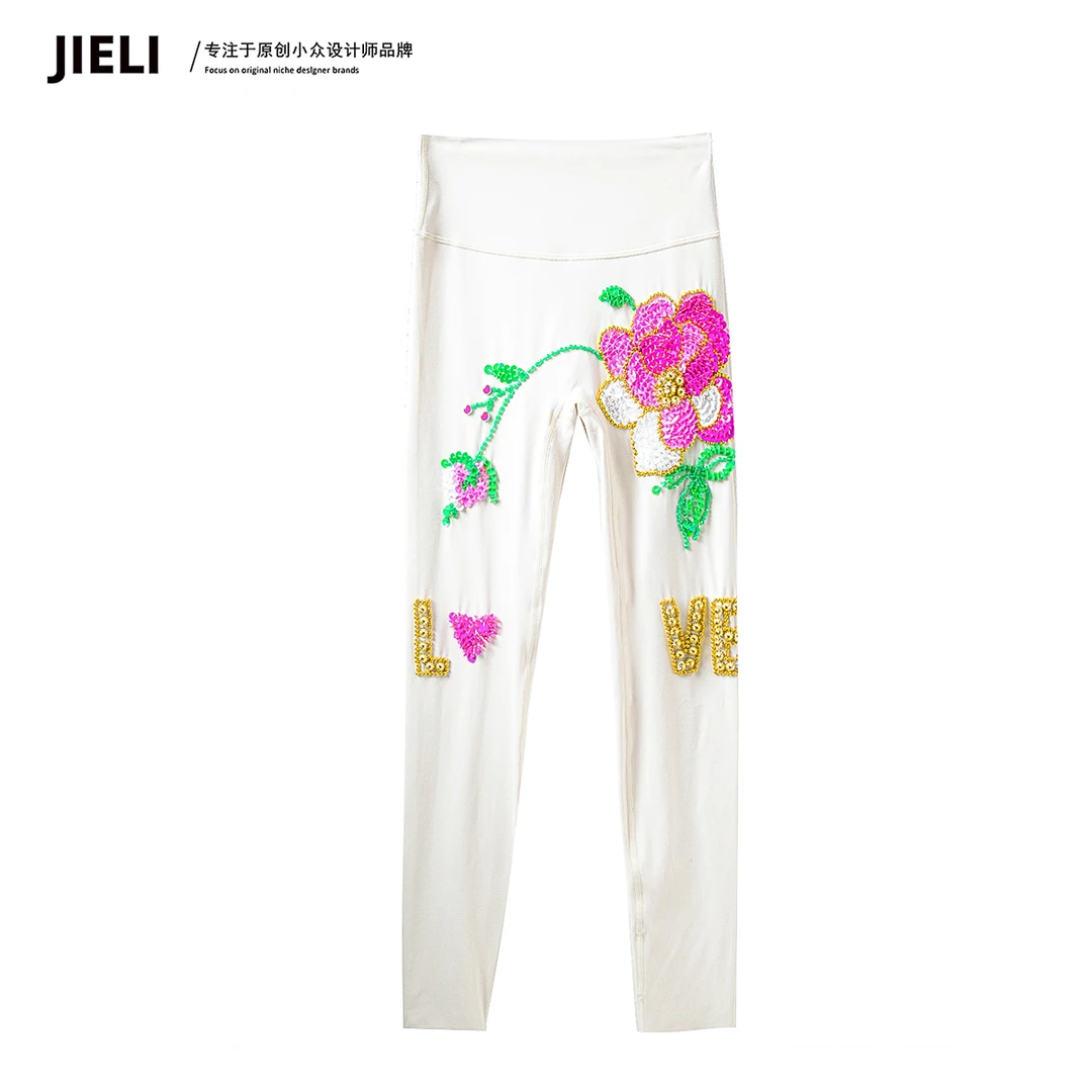 JIE LI/街力定制设计师高级感裤子手工钉珠白色打底裤女S6311