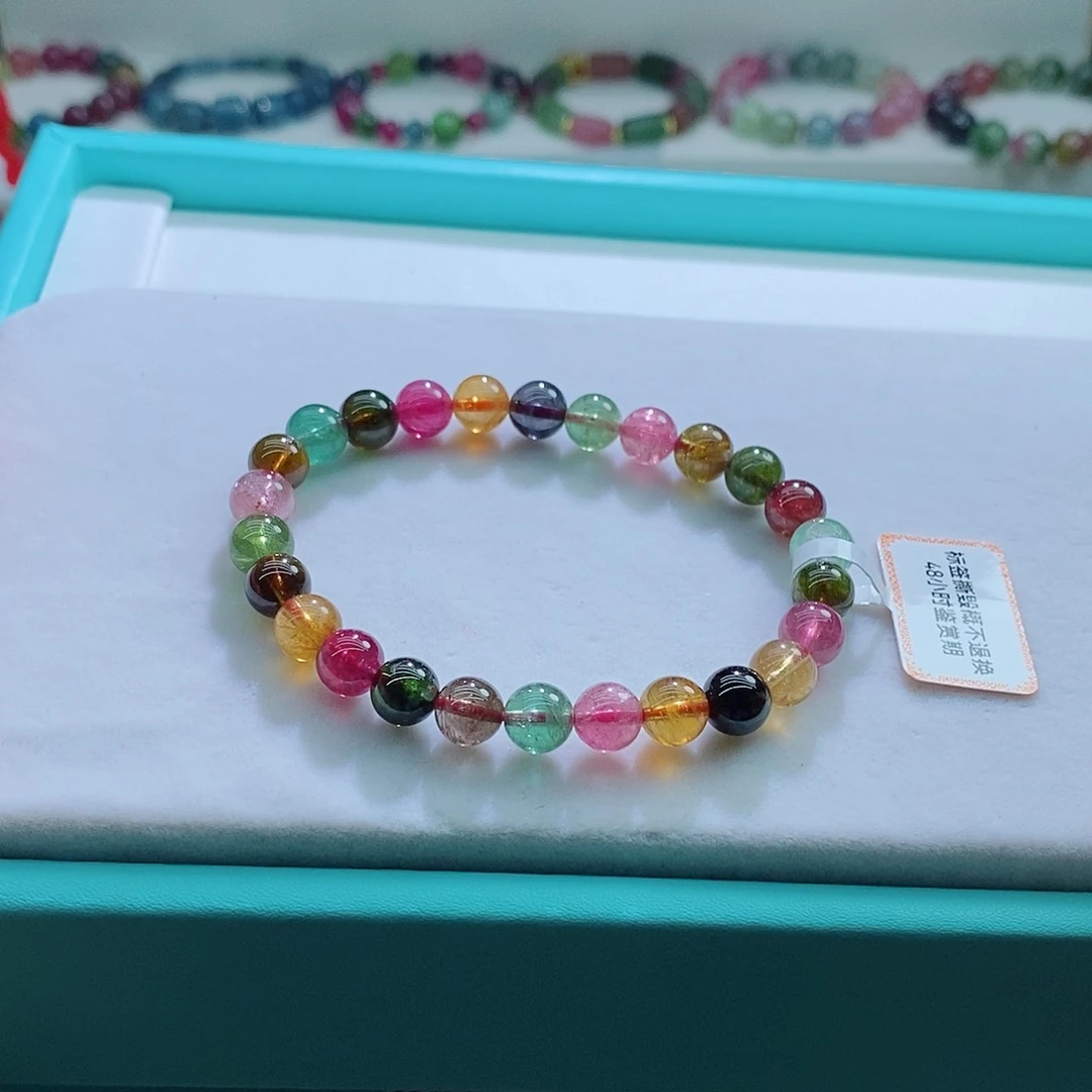 碧玺手链未镶嵌7mm左右