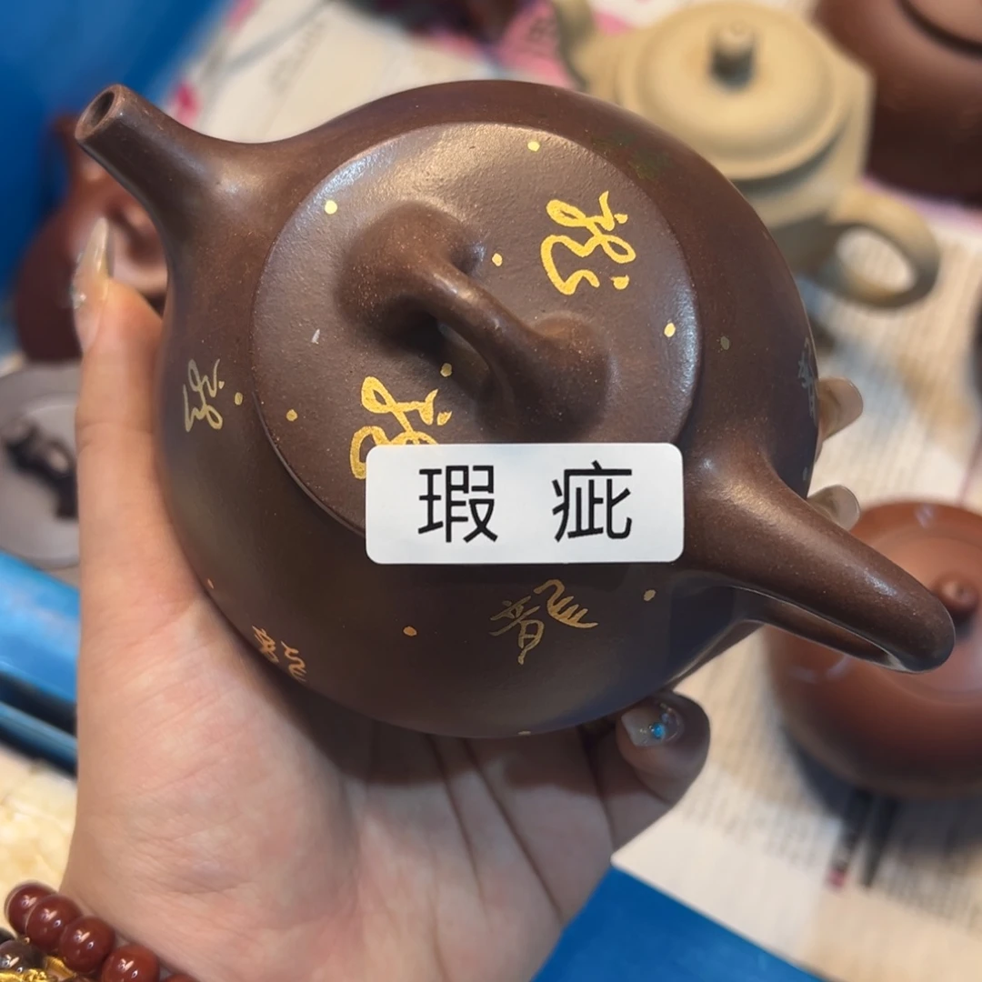 紫砂雕宠小器高品