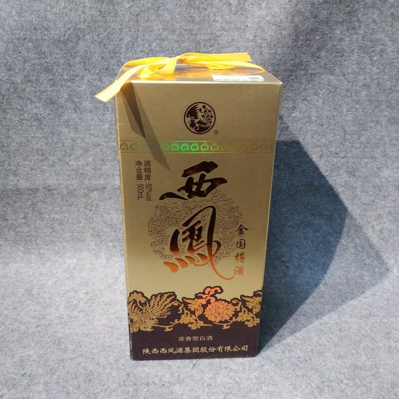 06年西凤50度500ml-M25IZ001C58-04