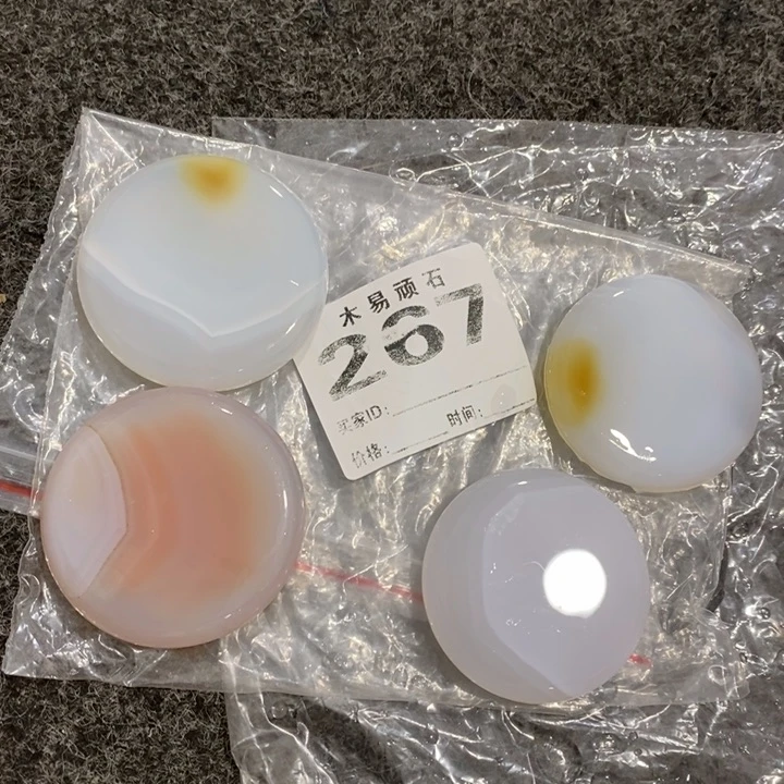 【闪购商品】傲**穹^_^