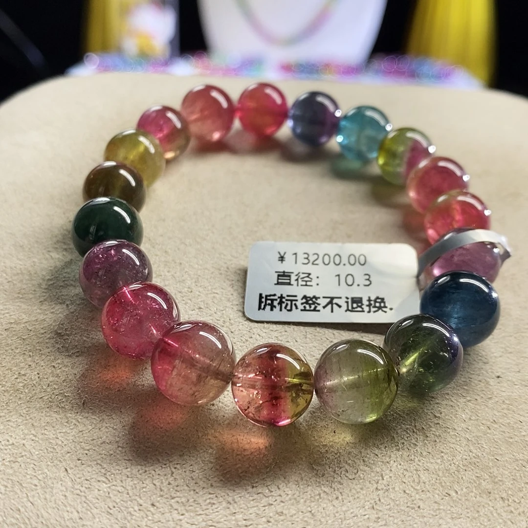 未镶嵌手链碧玺西瓜