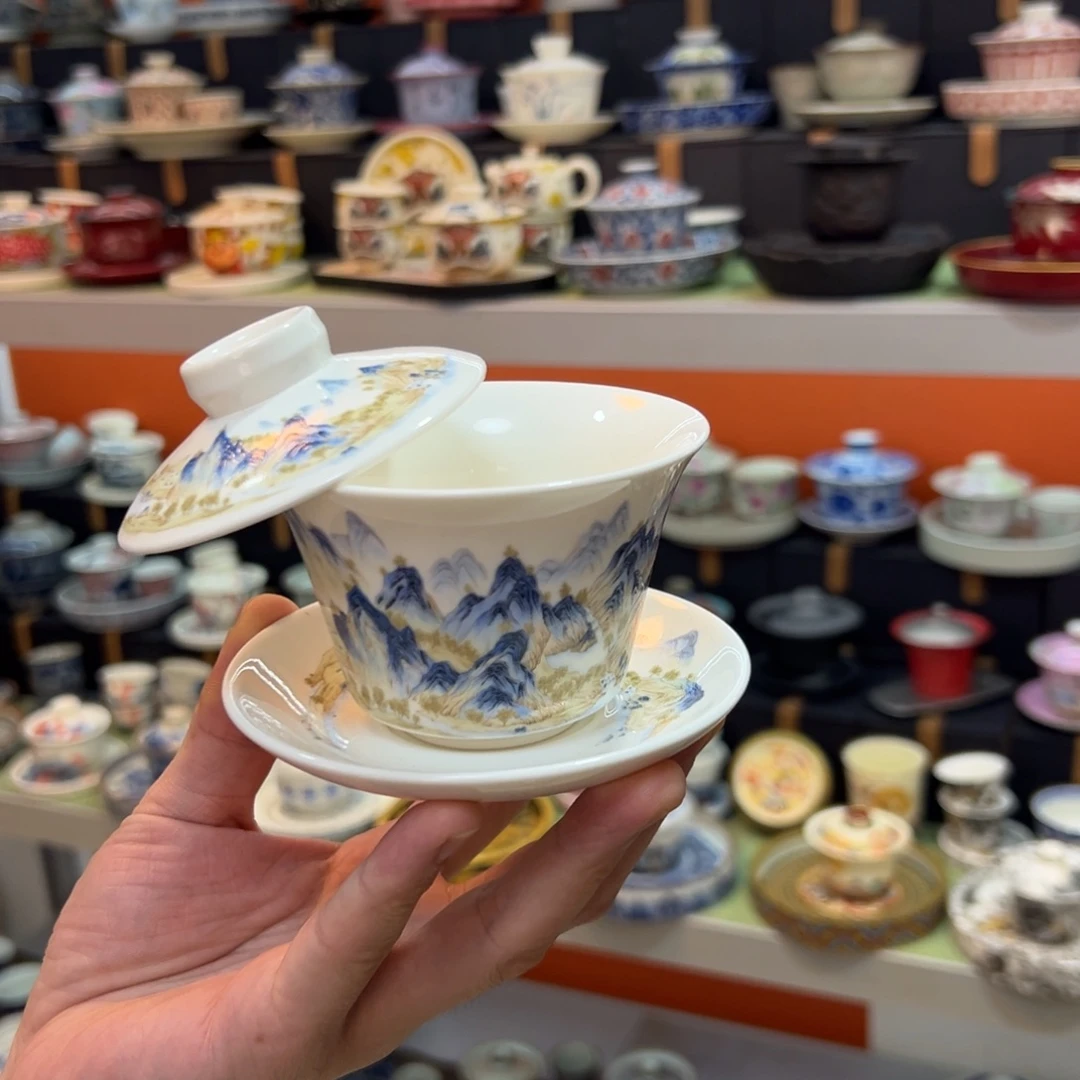 我想问哈他是谁不晓