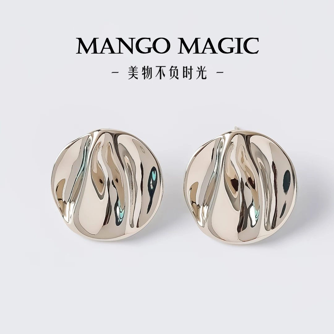 mango magic 铜合金耳饰 ins极简百搭素款肌理摩卡金耳环 10163
