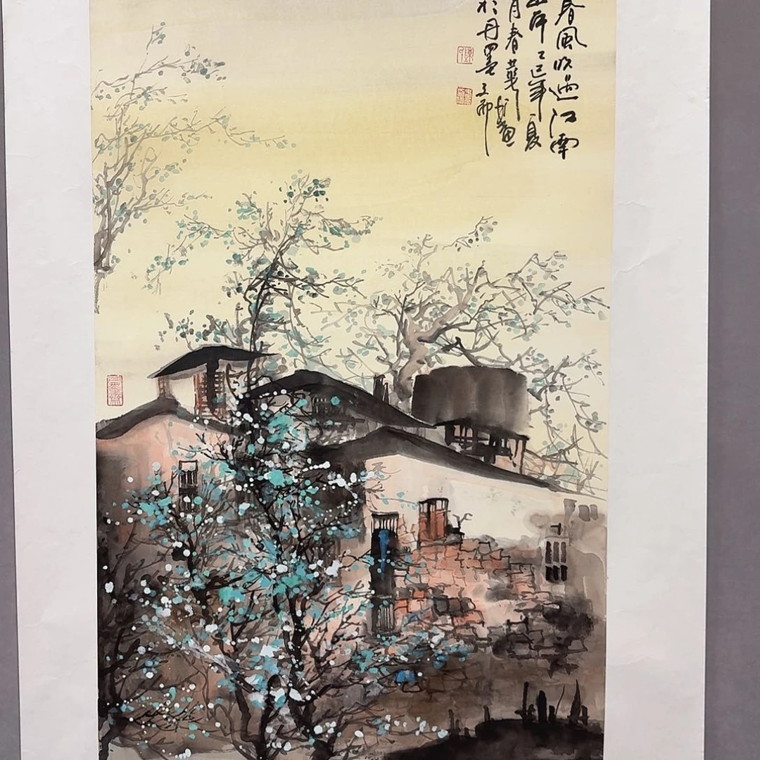 国画亲笔手绘放心去藏