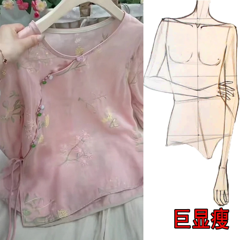 2025夏季新款大码女装复古斜襟刺绣苎麻小衫新中式琉璃扣衬衫上衣