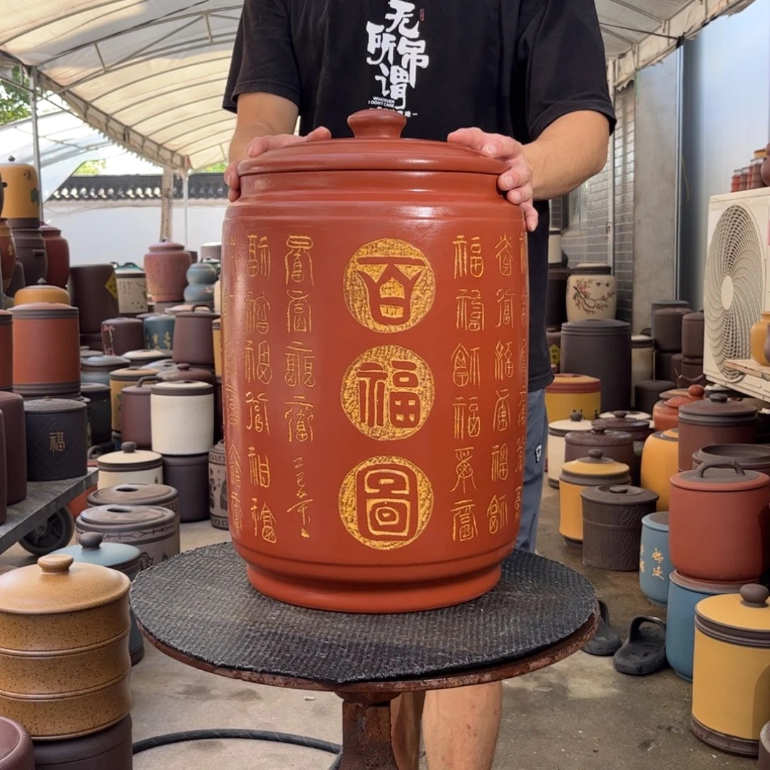 紫砂茶叶罐23 饼茶叶罐
