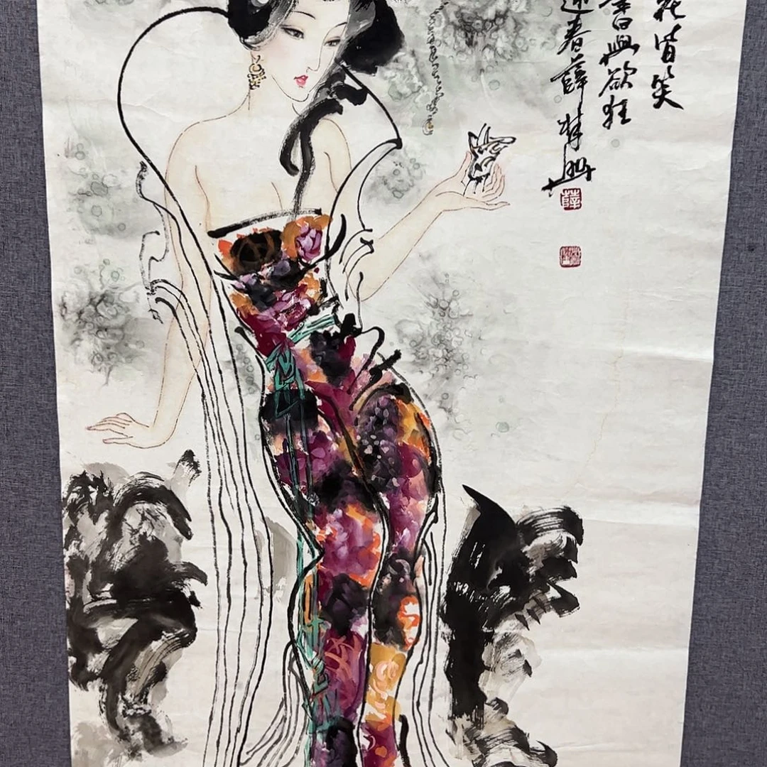 国画我222222222222