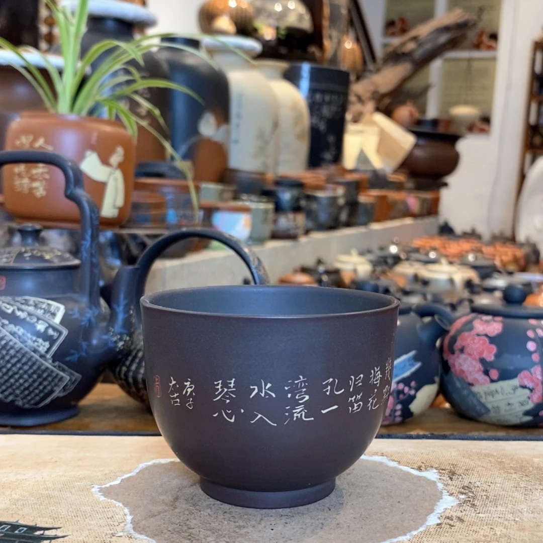 小***熊云南建水紫陶品茗杯