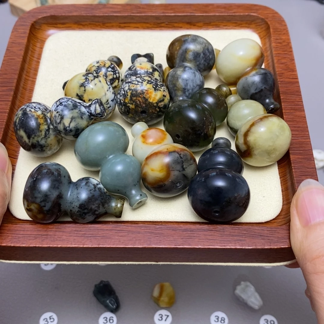 蛇纹石玉合金配饰姚*發