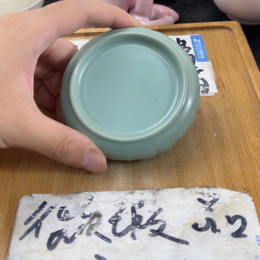 紫砂陶瓷紫砂茶具微瑕介意勿拍