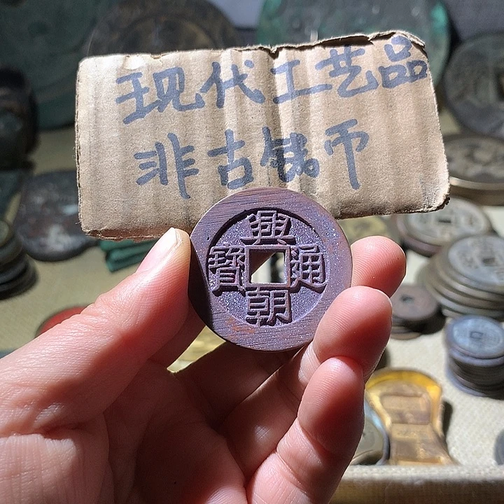 铜现代工艺品老铜翻砂