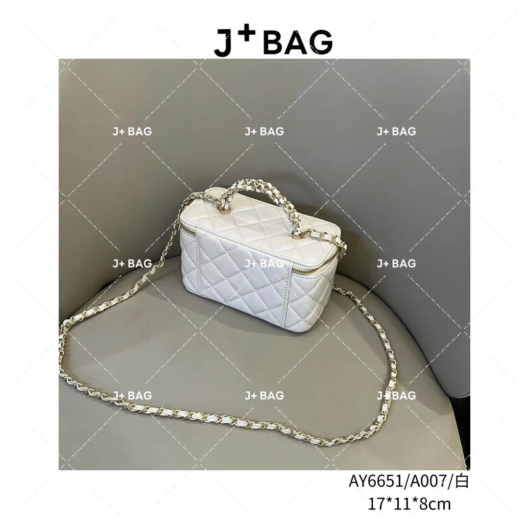 A007/AY6651/白色化妆盒扭扭手柄油蜡牛皮菱格手提包简家时袋女包